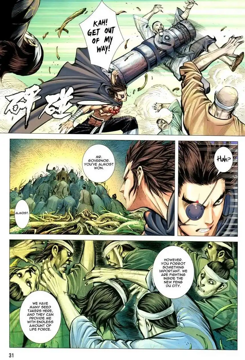 Feng Shen Ji Chapter 123 32